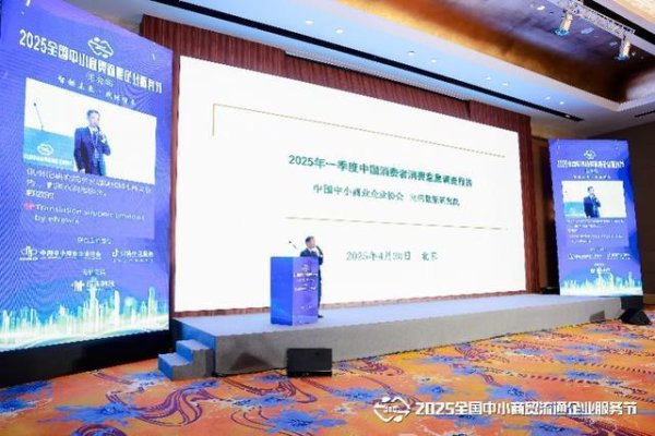 配资炒股平 有人攒钱买房，有人花钱买心情，储蓄和快乐消费上演双重奏！